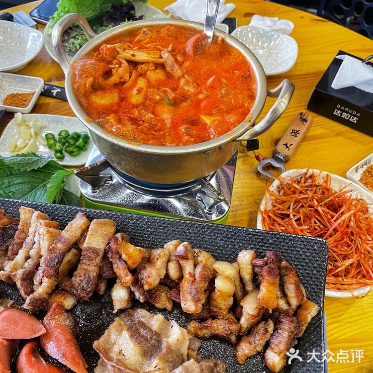 分享秦皇岛“大派屋”