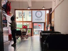大堂-LUCCA卢卡西班牙海鲜饭(远洋广场店)