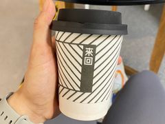 手冲咖啡-来回·咖啡(天河南店)