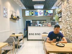 -冰冰酱(新都心店)