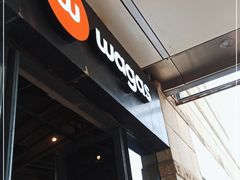 -Wagas沃歌斯(正大乐城店)
