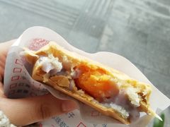 芋泥蛋黄-台湾味正点车轮饼可丽饼(南禅寺店)