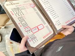 -乐山第一家临江鳝丝(茶坊路店)