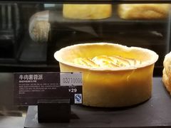 牛肉薯蓉派-星巴克臻选(北京银泰店)