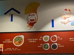 -尚尚仙·酸汤猪手·猪肚鸡火锅(华联万柳购物中心店)