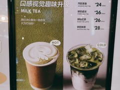 -去茶山(新光里店)