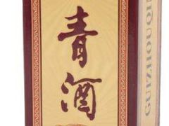 青酒-同发号饭庄(复兴路店)
