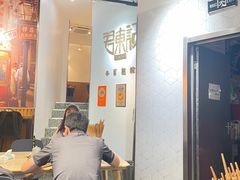 -君东记本帮面馆(天钥桥路店)