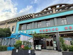 -永安水煮活鱼·仪征菜(仪征奥林匹克店)