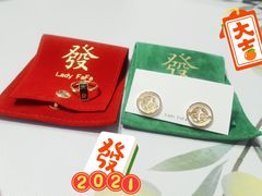 -LADY FAFA(巨鹿路陕西南路路口店)