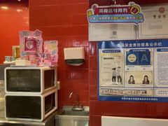 -DQ·蛋糕·冰淇淋(阜盛道店)