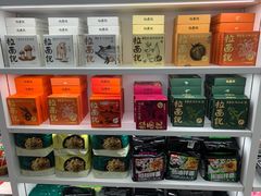 -苏宁极物(苏宁生活广场店)