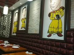 -清和传家饺子(龙泉道物美店)