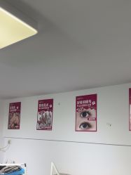 -瞧·享轻奢美甲美睫