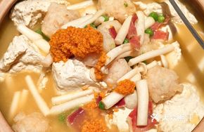 Crab Roe Seafood Eight Treasure Tofu