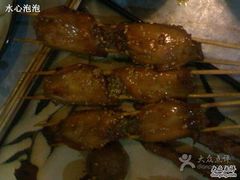 iphone_upload_pic-串来串去(中关村店)