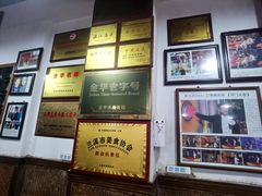 -兰庆鸡蛋馃(人民路店)