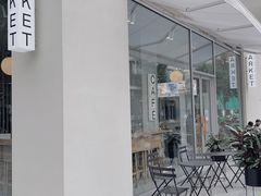 -ARKET CAFÉ(三里屯太古里店)