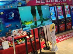 -大玩家(万达广场大连甘井子店)