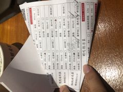 -渝是乎酸菜鱼(龙旗购物中心店)