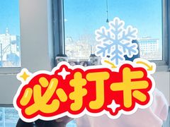 -洪福亮酒家(南草厂街店)