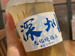 -先记烧鹅王·本地粤菜(福永店)