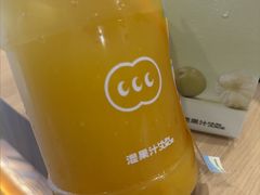 -混果汁(喜荟城店)