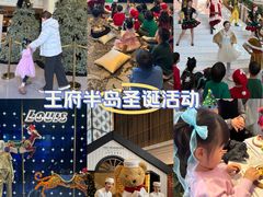 -王府半岛酒店