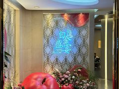 -远大购物中心(南岗店)