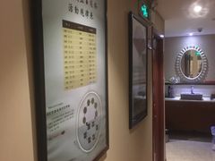 -莱蔻·圣灸堂·推拿艾灸(天山店)