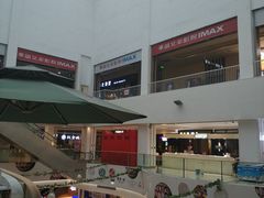-银泰百货(北京大红门店)