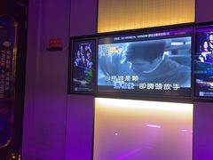 -星聚会KTV(南翔印象城MEGA店)