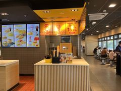 -麦当劳(江湾镇店)