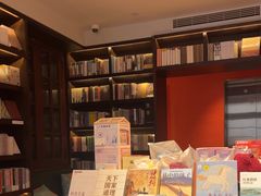 -思南书局(复兴中路店)