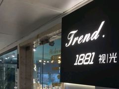 -Trend1881视光·蔡司视觉(领展广场店)