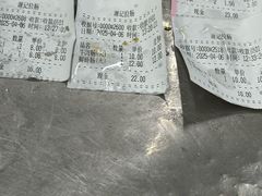 -源记肠粉(华贵路店)