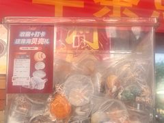 -华源餐厅·海鲜大排档(日月贝店)