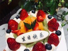 浓情之恋-比尔奇(工业园区店)