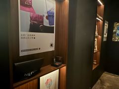 -MEDISN·药厂