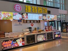 -窦店服务区-停车场