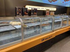 -UH祐禾(上海荟聚店)