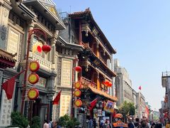 -张一元(总店)