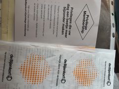 -De Bijenkorf百货公司