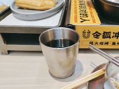 -令狐冲烤鱼·烧菜馆(达明店)
