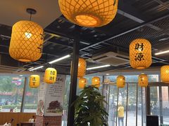 -长安后宰门水盆羊肉(新都心店)