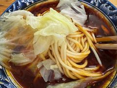 -十八梯眼镜面(五红路店)