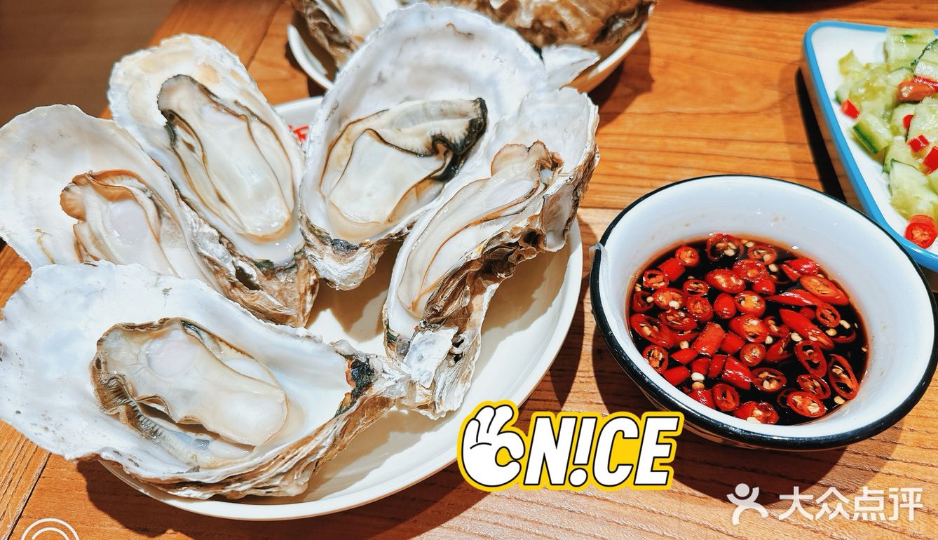 小龙虾🦞体型中的王者🦞-虾满堂