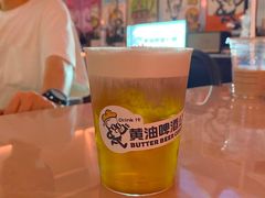 -黄油啤酒公司