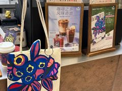-Peet's 皮爷咖啡(深圳湾万象城店)