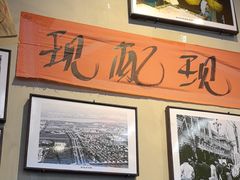 -扬二春炒饭(国庆路总店)